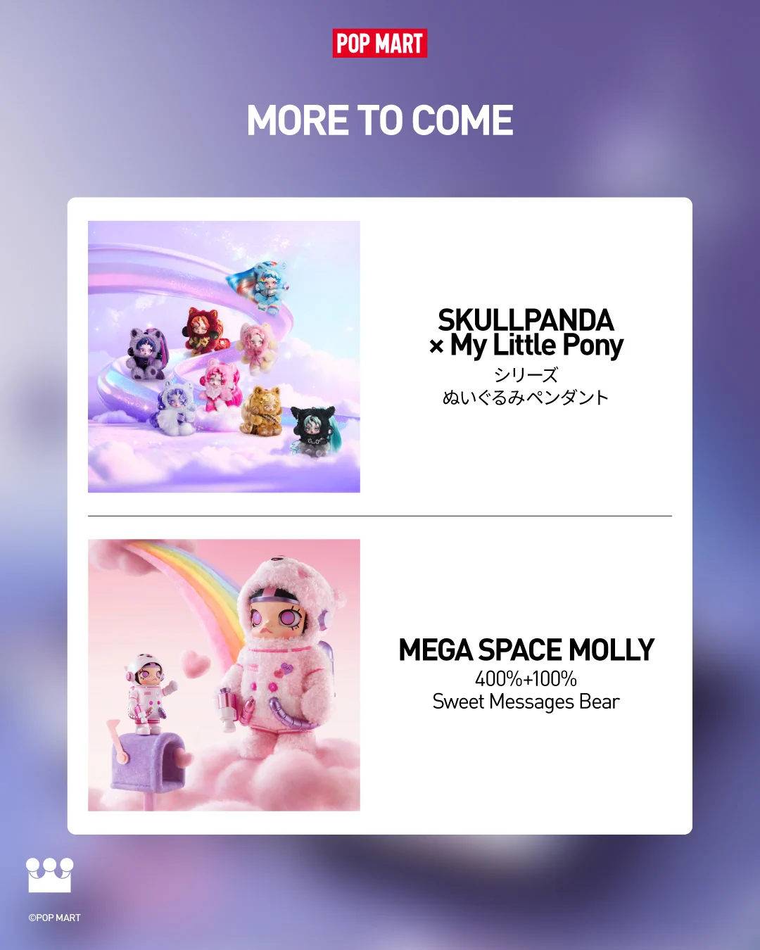 POP MART JAPAN on X: 