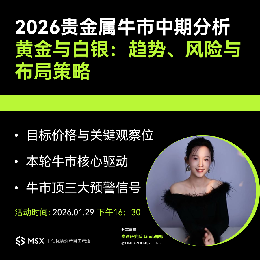 Linda郑郑 tweet media