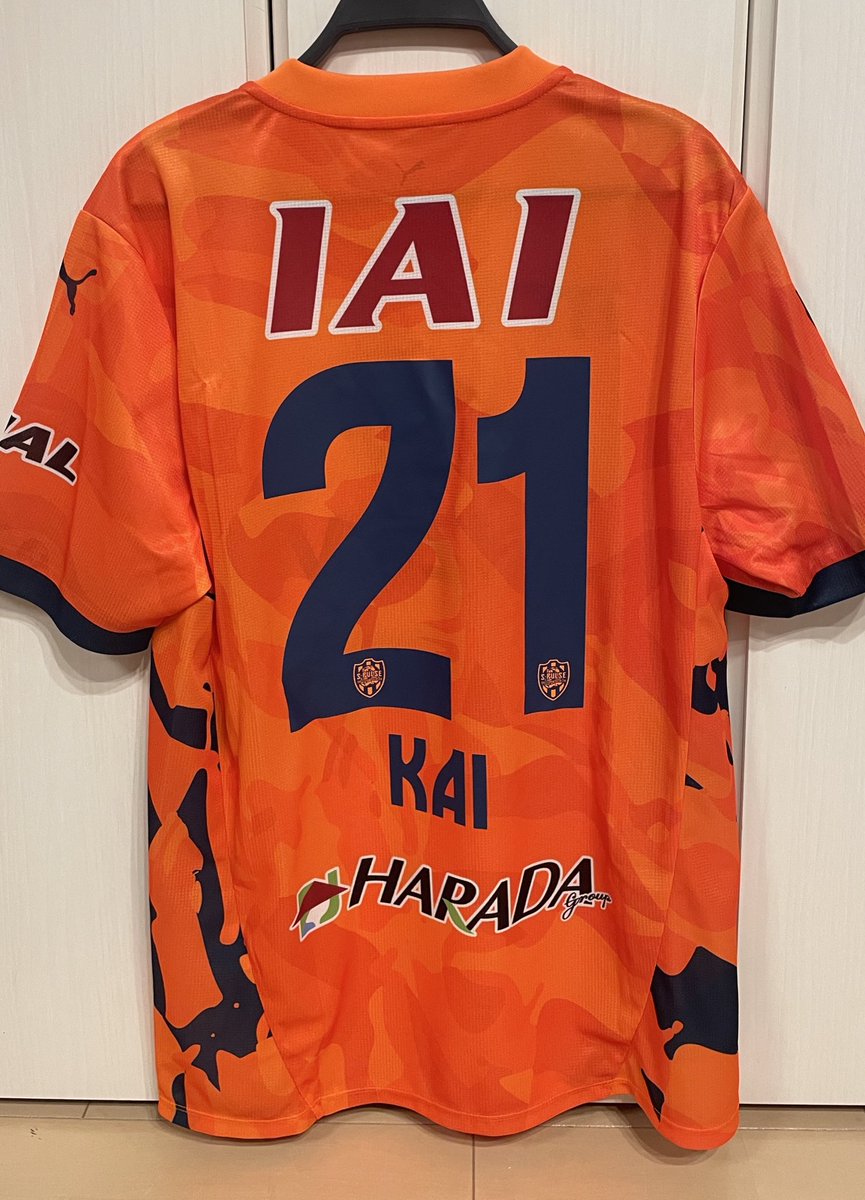 快ちゃん😆😆😆 ｷﾀ━(ﾟ∀ﾟ)━( ﾟ∀)━( ﾟ)━( )━!!!!! カッコいい