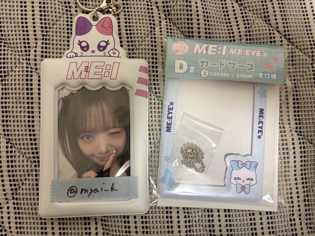 らみゅ tweet media