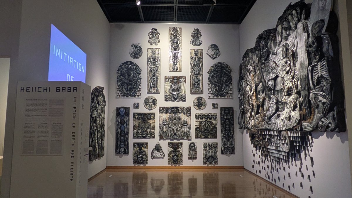 第29回岡本太郎現代芸術賞（TARO賞）」の授賞式・内覧会へ。644点の