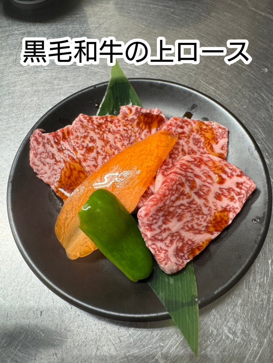 kinnobuta8929's tweet photo. 週末のご褒美､決まりましたか？
この霜降り肉は遠く迄出掛けなくても
塩尻なら
「焼肉しゃぶしゃぶ ぶう」
松本なら
「マルミ焼肉店」で食べれますよ～🥳

今週末､メッチャたくさんお席をご案内出来ます😆
美味しい焼肉店で迷ったらマルミ､ぶうへ是非お出掛けください🥩🔥 https://t.co/VyXaVE59Ai