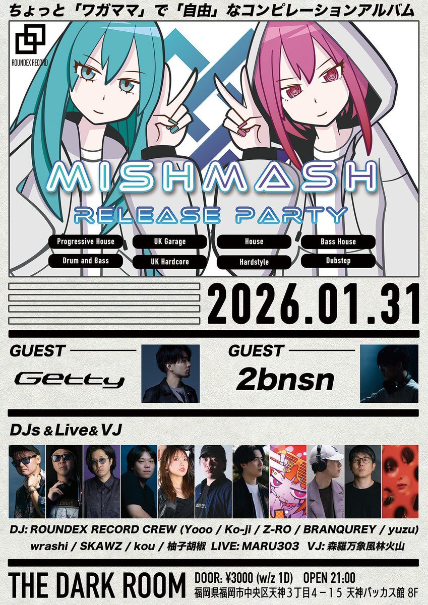 Yooo | BLACKCROW | M3春2026 う-24b tweet media