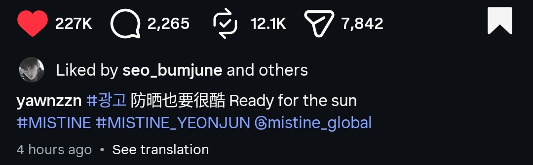 officially starting a one-sided competition with bumjune to see who likes yeonjun's posts first he can't keep getting away with this