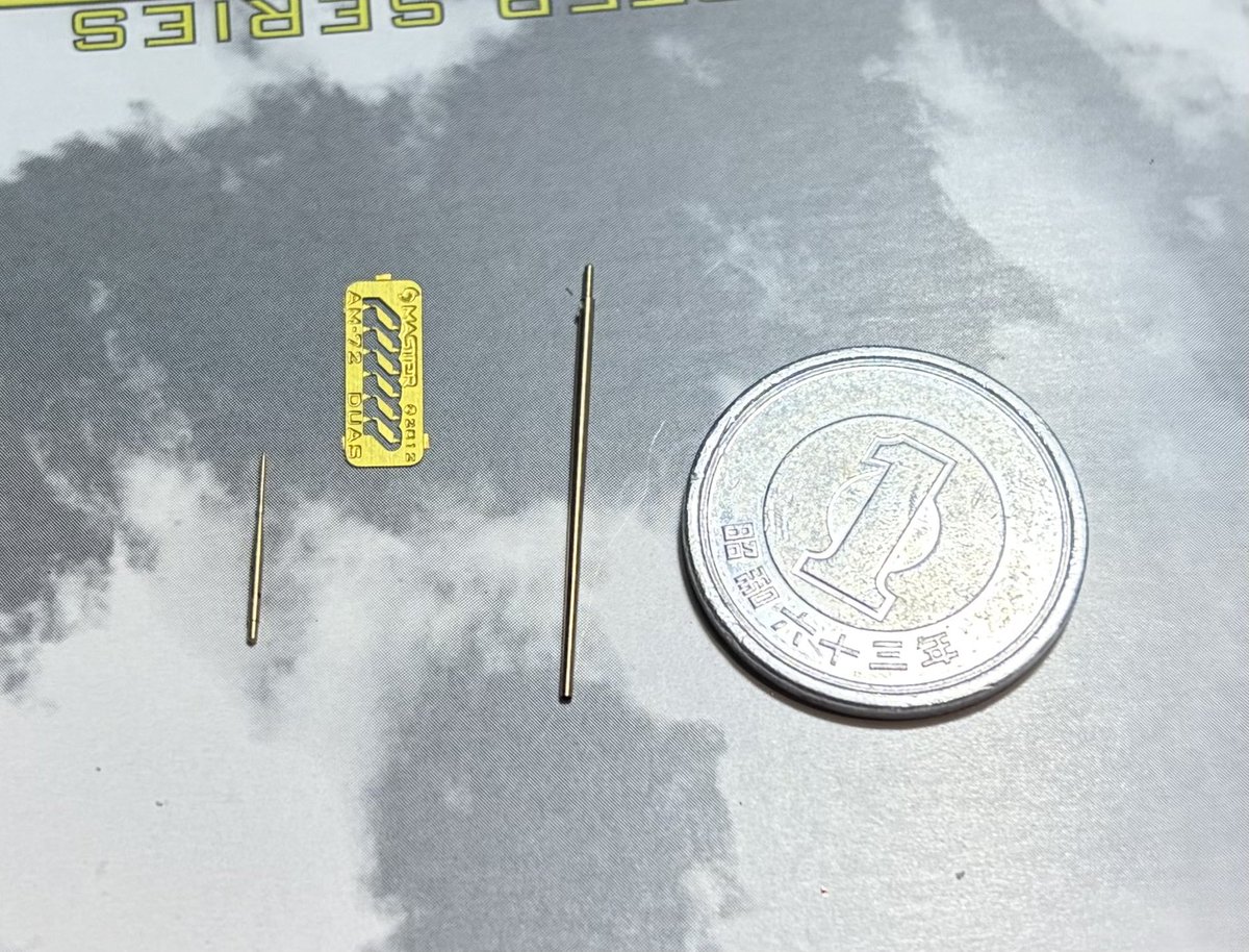 eduard純正のMiG-21ピトー管が折れてしまったので、急遽金属ピトー管を