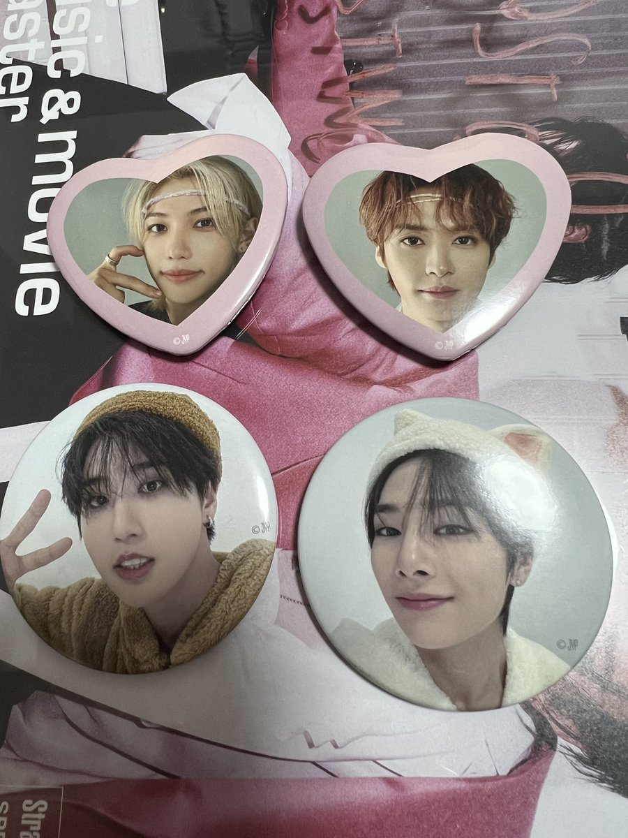 🥟いたち흐흫🐥🐰💃 tweet media