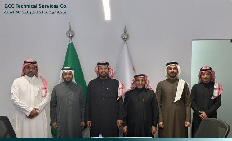زار وفد من شركة المختبر الخليجي للخدمات الفنية  المجلس الوطني للسلامة والصحة المهنية لبحث آفاق تعاون نوعي يهدف إلى:

رفع جودة المرافق
تعزيز حماية العاملين
دعم منظومة الوقاية والسلامة على مستوى وطني

وخلال اللقاء، استعرضنا حلول المختبر الخليجي في الاختبارات والتفتيش والخدمات