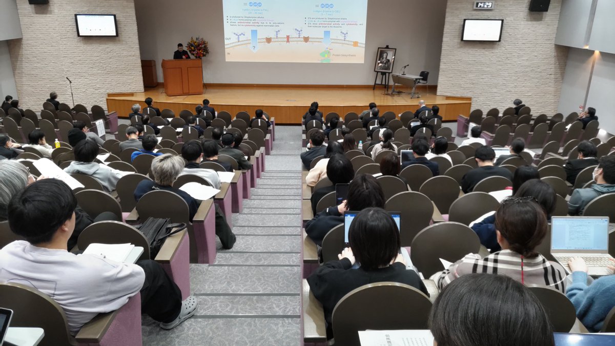 福井県立大学 応用微生物学分野 tweet media