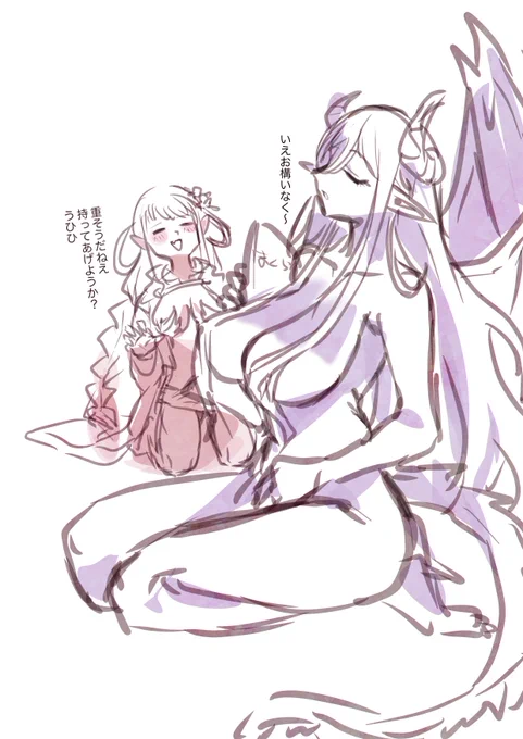 おまけ