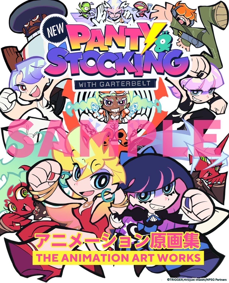 ⚡️Now on Sale⚡️ The 