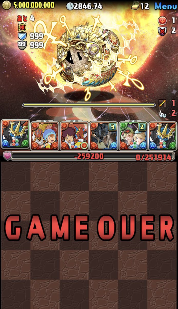 ドロリフ屋のすが  @S_awaki - Twitter Profile | TwStalker