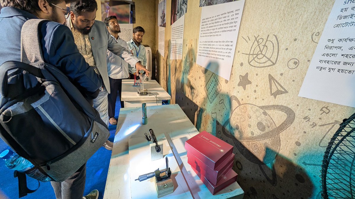 Jahidul Islam tweet media