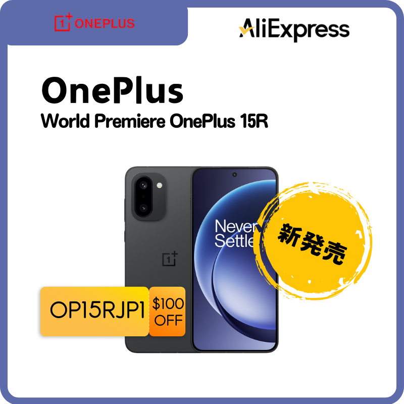 グローバル版 ブラック CPH2769 15R One Plus