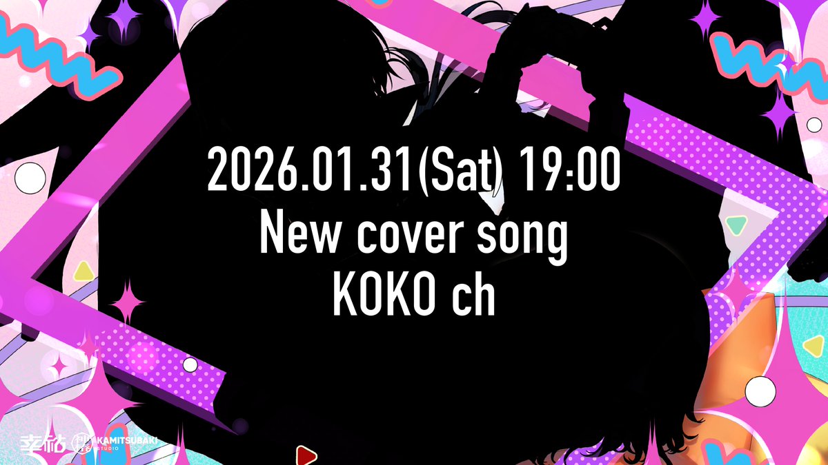 幸祜-KOKO (@KOKO__virtual) / Posts / X