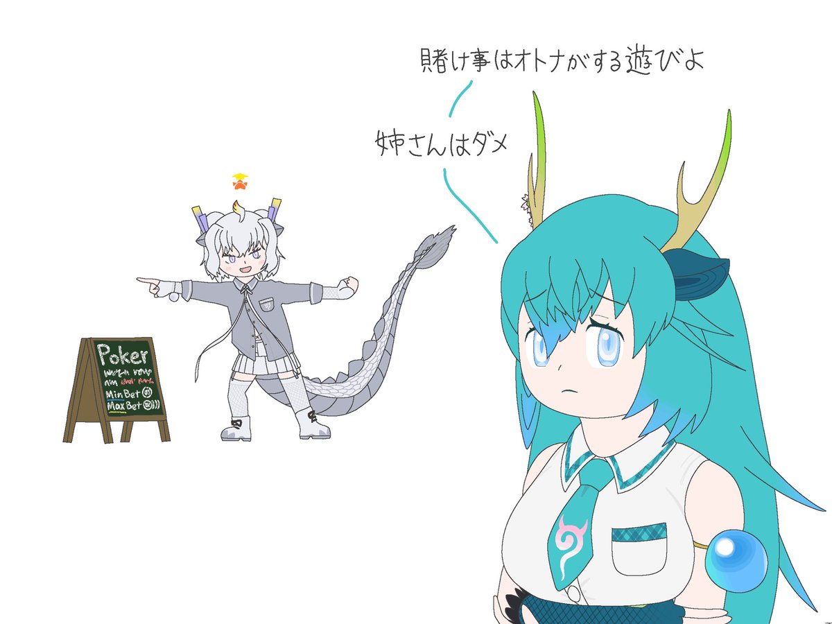おくいつ🔍📖 tweet media