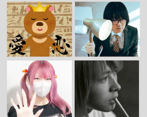 【専用】　こばやし　様 小林私 watashi kobayashi (@koba_watashi) / Posts / X