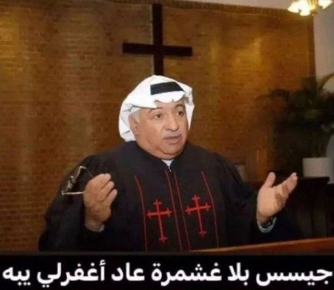 مشـ!ري🇦🇷 tweet media