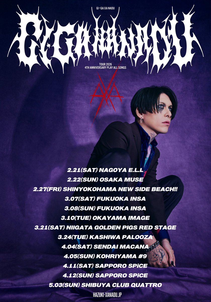 LUNA (@_luna0520_) / Posts / X