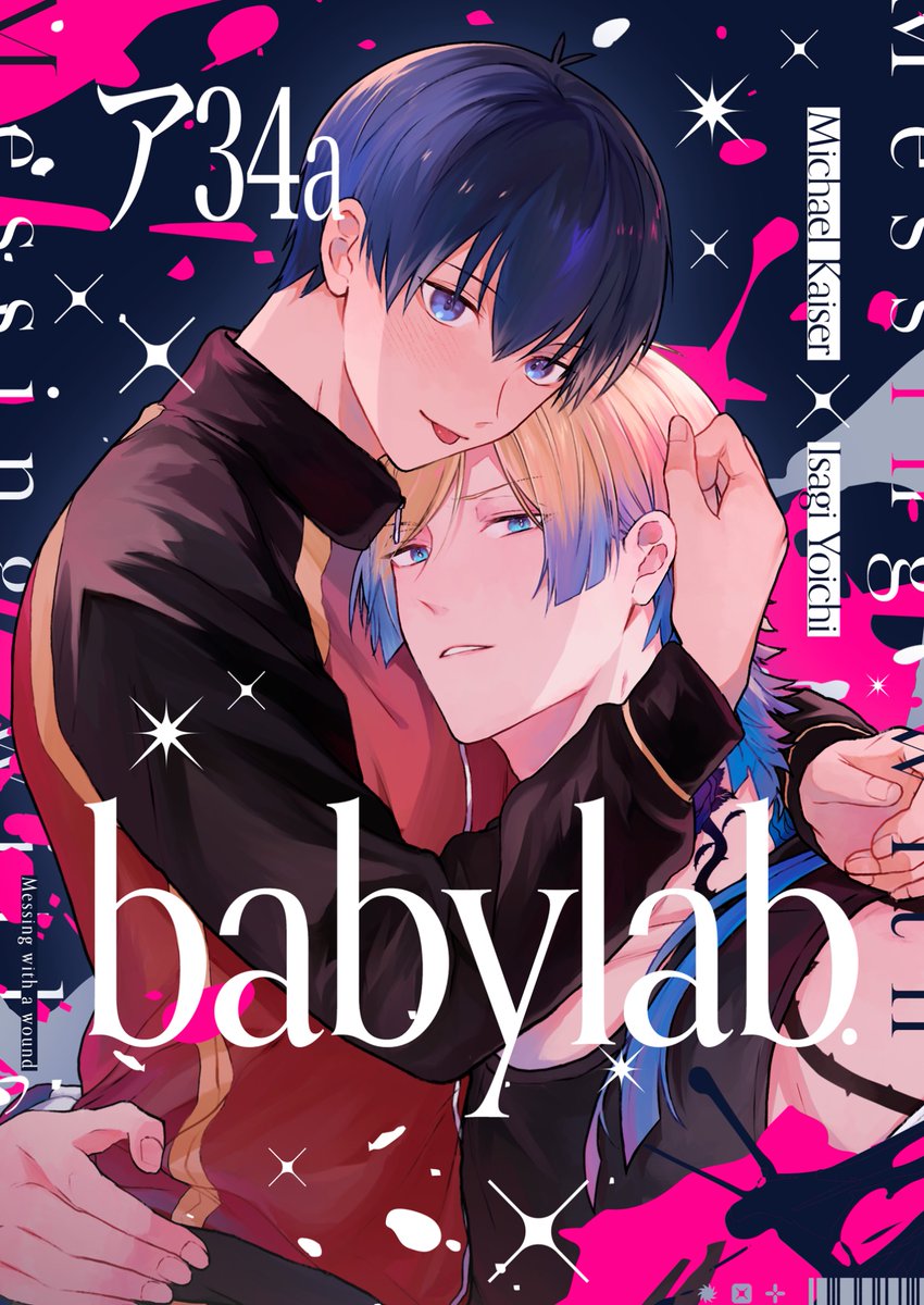 kojirase_potaku's tweet photo. 2/1のお品書きです！当日はよろしくお願いします🙇‍♀️🌹 https://t.co/ExzSgo9Qox