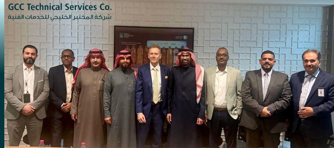 We were pleased to host our valued partner LECO at our headquarters for a strategic and highly productive meeting with their senior leadership team.

Our discussions focused on strengthening collaboration and aligning on shared objectives to better support clients across the
