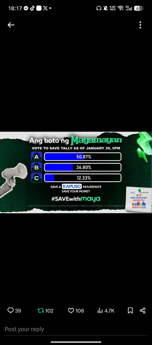 Donate na po.... BBS Heath...