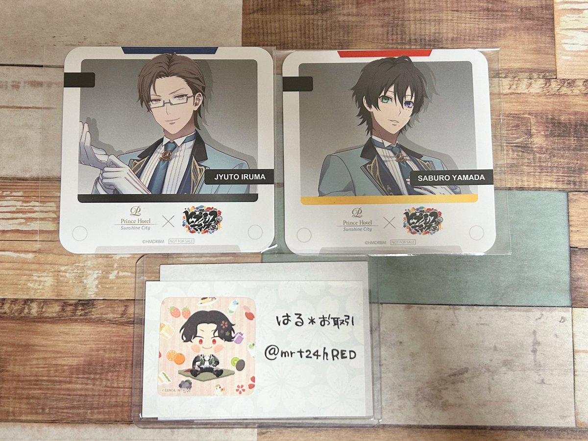 はる＊お取引 tweet media