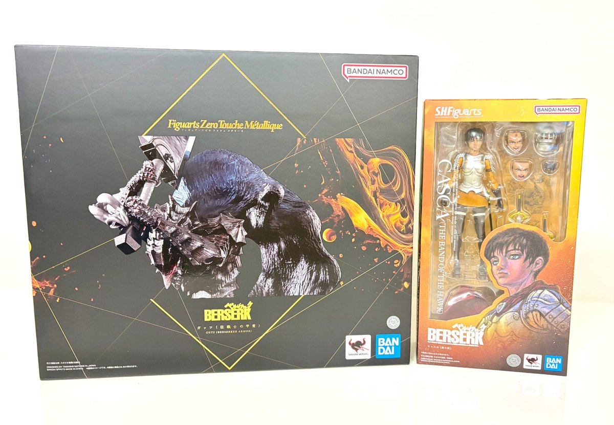 ✨新商品✨ 明日1/31(土)より、下記商品を販売‼️ 『ベルセルク