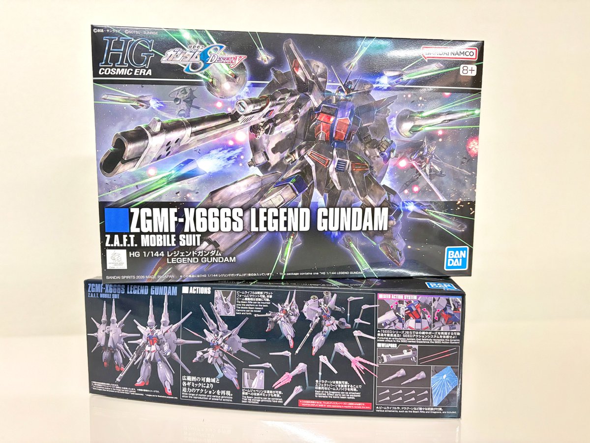 ✨新商品✨ 明日1/31(土)より、下記商品を販売‼️ 『ベルセルク