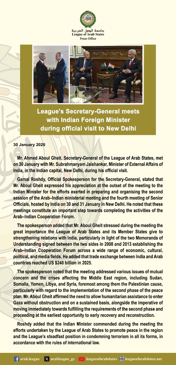 League 's Secretary-General meets with Indian Foreign Minister during official visit to #New_Delhi

<a href="/DrSJaishankar/">Dr. S. Jaishankar</a> 
<a href="/MEAIndia/">Randhir Jaiswal</a>