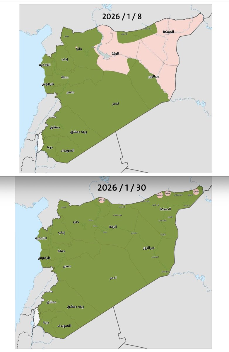 - البككة-البيدة-اليبغة-قسد الكردية تخسر اليوم أكبر مدينتين تسيطر عليهما (مدينتي القامشلي والحسكة) ويبقى لها وجود في 4 بلدات فقط (المالكية وعامودا والدرباسية وعين العرب).

كانت قبل 20 يوم تسيطر على 50 ألف كلم مربع، اليوم سيبقى لديها أقل من ألف كلم. كانت تسيطر على ربع سورية، اليوم