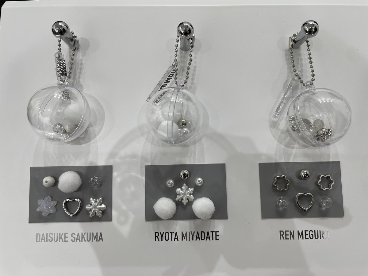 六本木 Snow Man 1st POPUP ポップアップ スノーボールキーホルダー