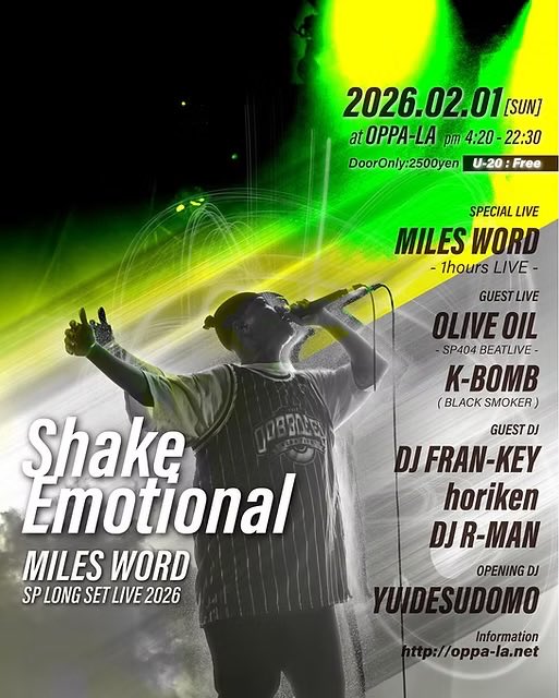 DLiP RECORDS (Dish Label iN Posshi) (@DLIP_Records) / Posts / X