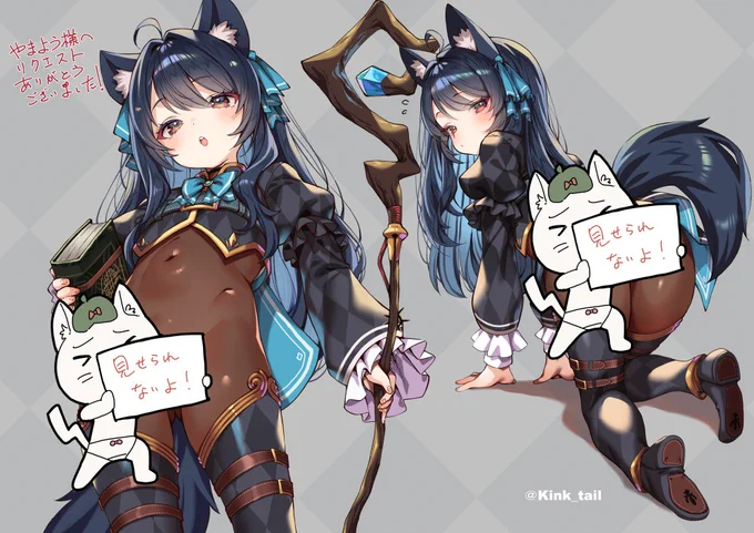skebでした!皆さまありがとうございました! たまに募集しています! 機会がありましたらご検討よろしくお願いいたします。