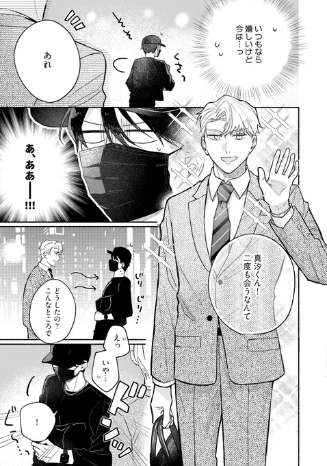 (5/11) 