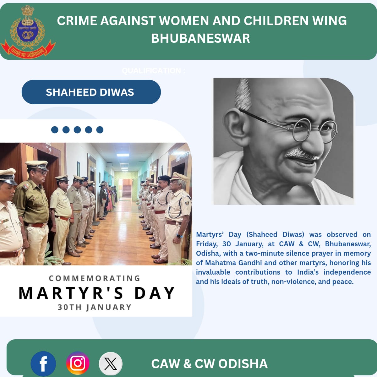 CAW&CW ODISHA tweet media