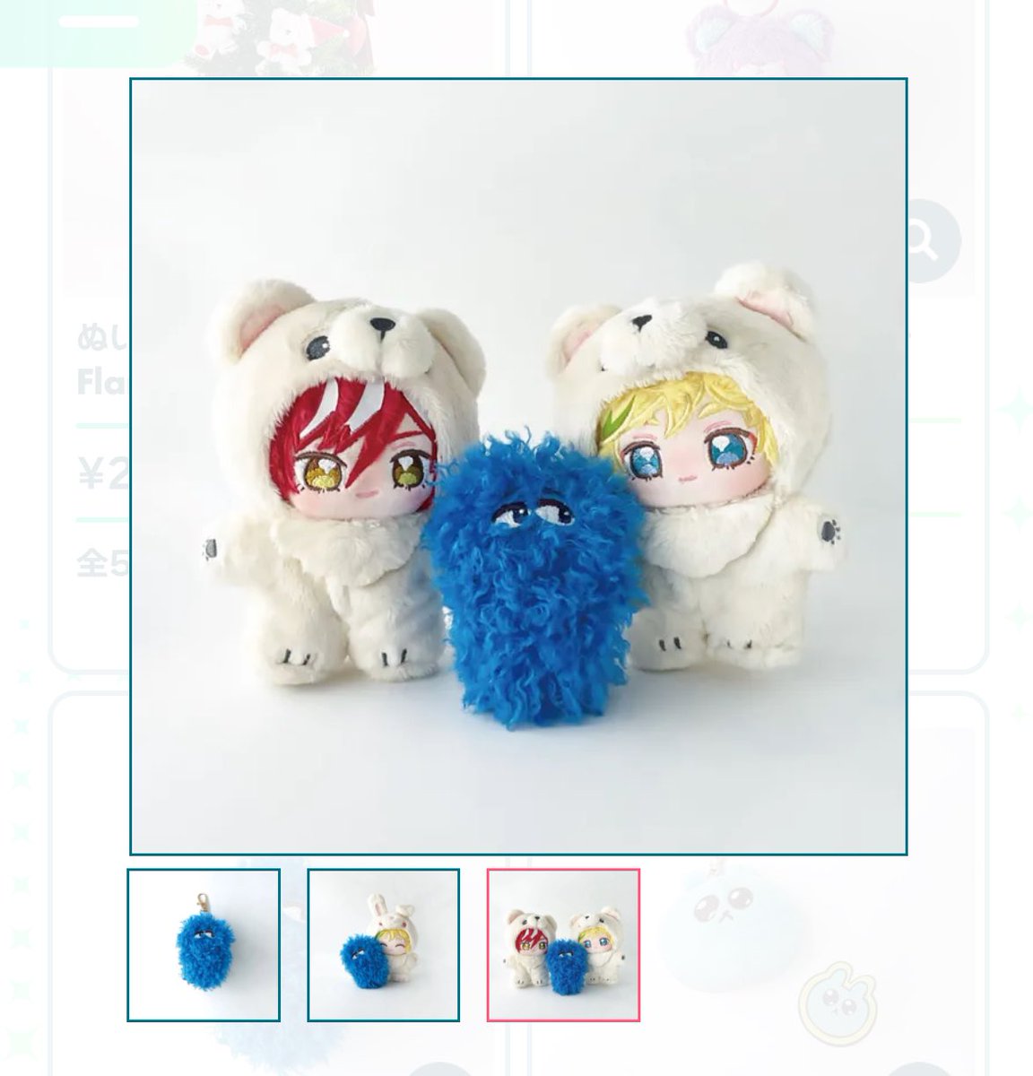 ogichirice's tweet image. 하하하하하하하하하핰ㅋㅋㅋㅋㅋㅋㅋㅋ
아 가족사진 수준 진짜 실환가 너무웃여워