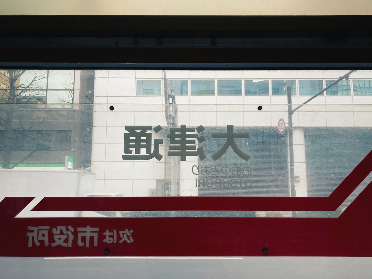 今日もお疲れ様でした :)