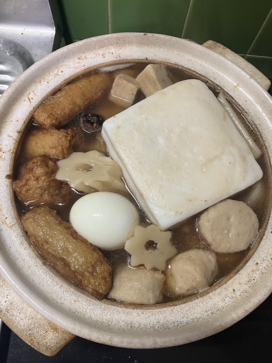 ちくわぶ、まだ若いなぁ、、若いのも旨いけど。