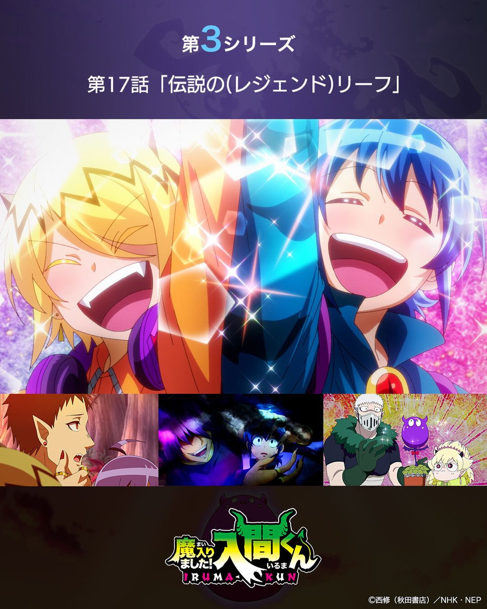 夜桜 (@yozakura3218) / Posts / X