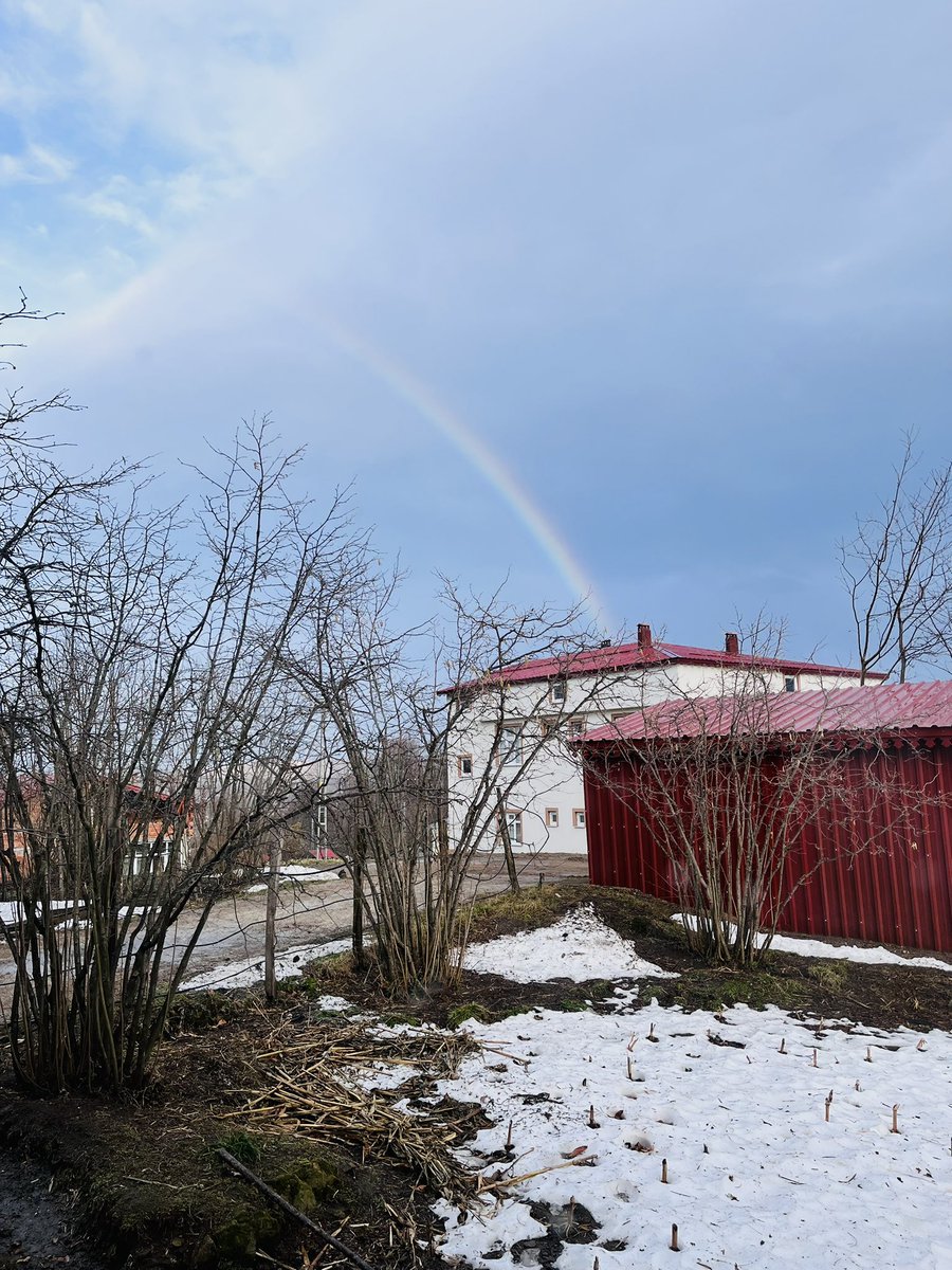 Kışın gökkuşağı çıktığını ilk defa görüyorum, doğanın kafası karışık #ordu