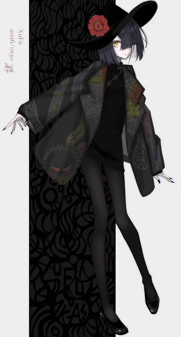 徐っさん!