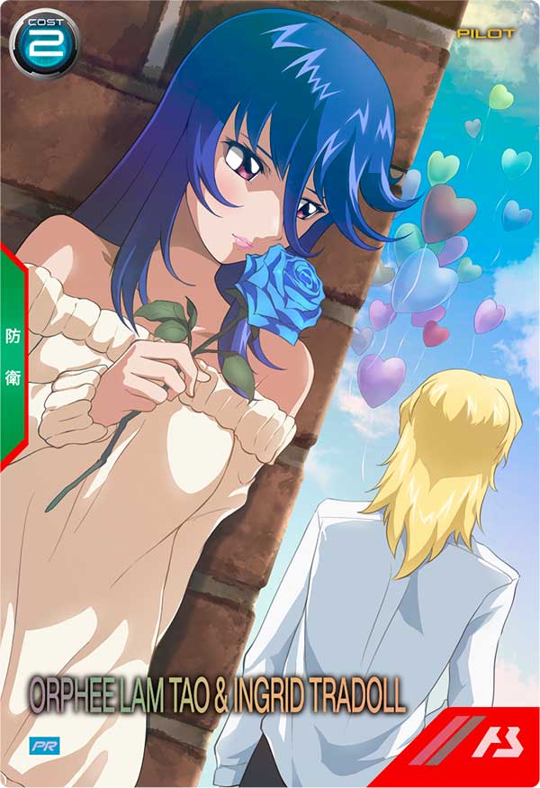 安藤孝太郎/スケキヨ tweet media