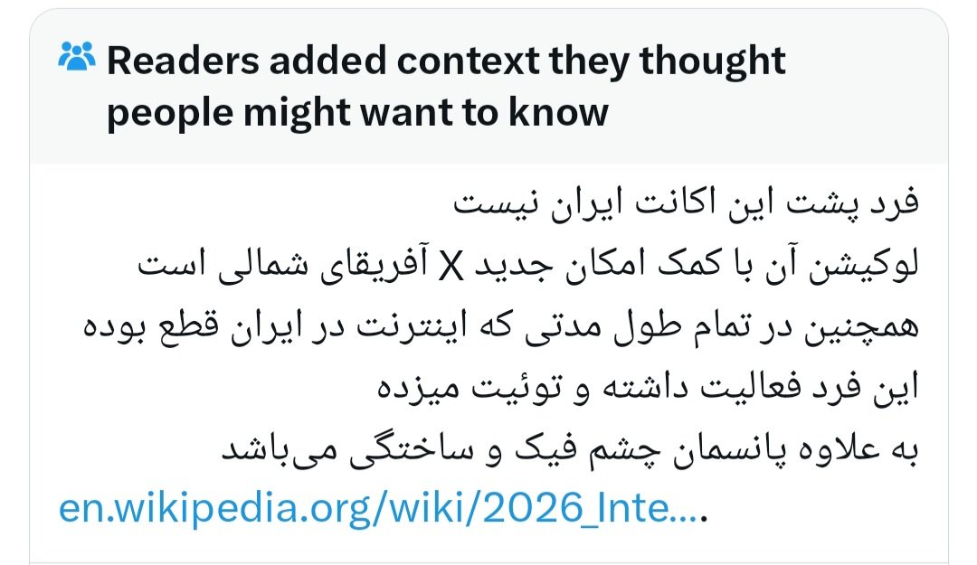 وقتی میگیم #روایتگران_دروغ منطورمون این مدل کنشگریه.نمیفهمن بازم به ضرر خودشون تموم میشه.