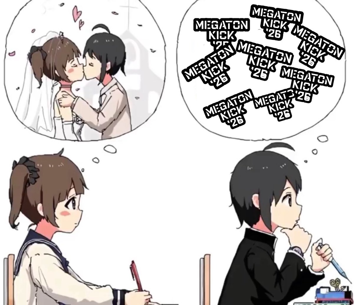 今週授業中頭の中これだった