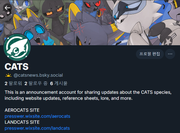 Dr.Presto tweet media