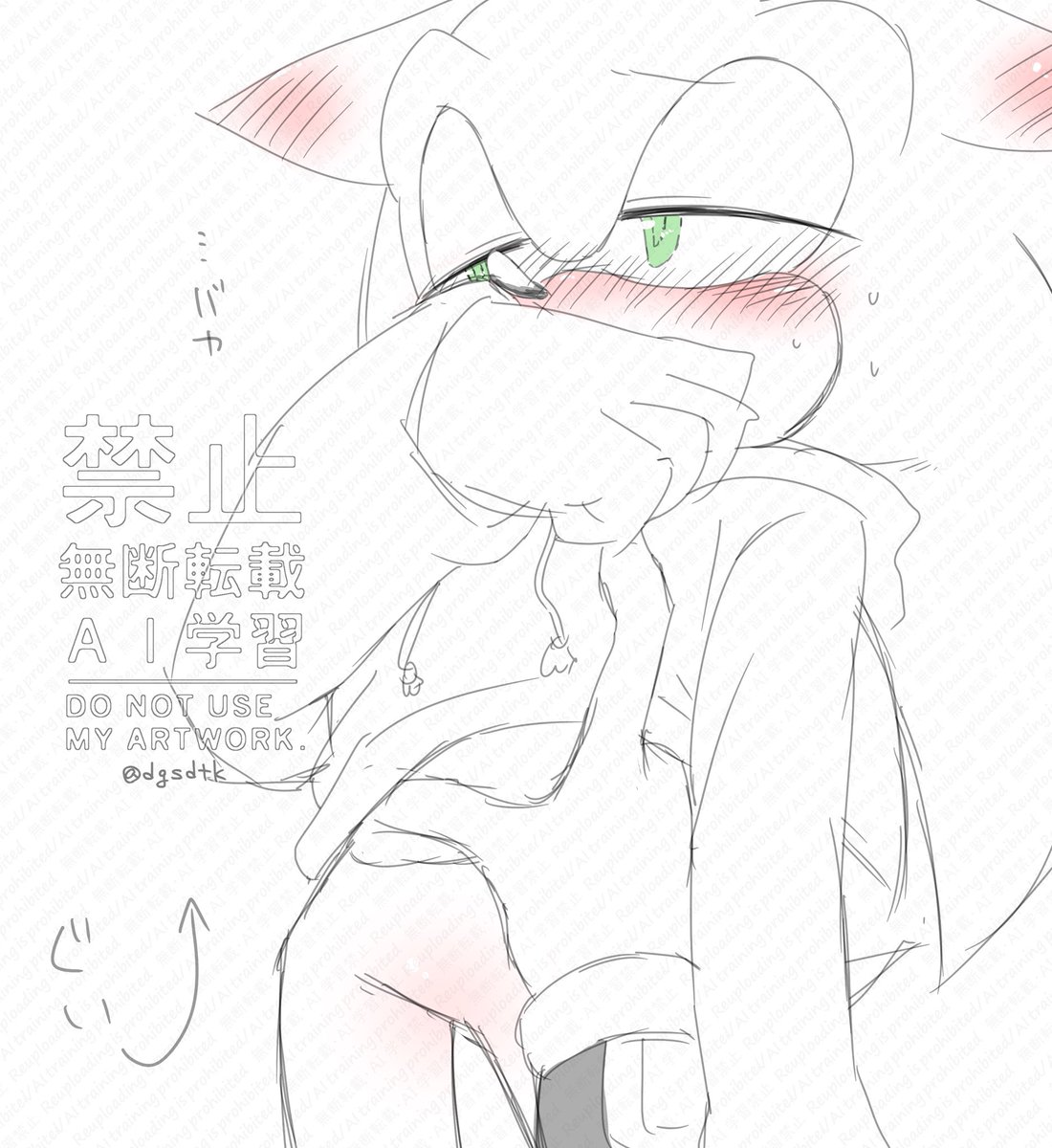 dgsdtk's tweet photo. https://t.co/6x49bJ47Hy
