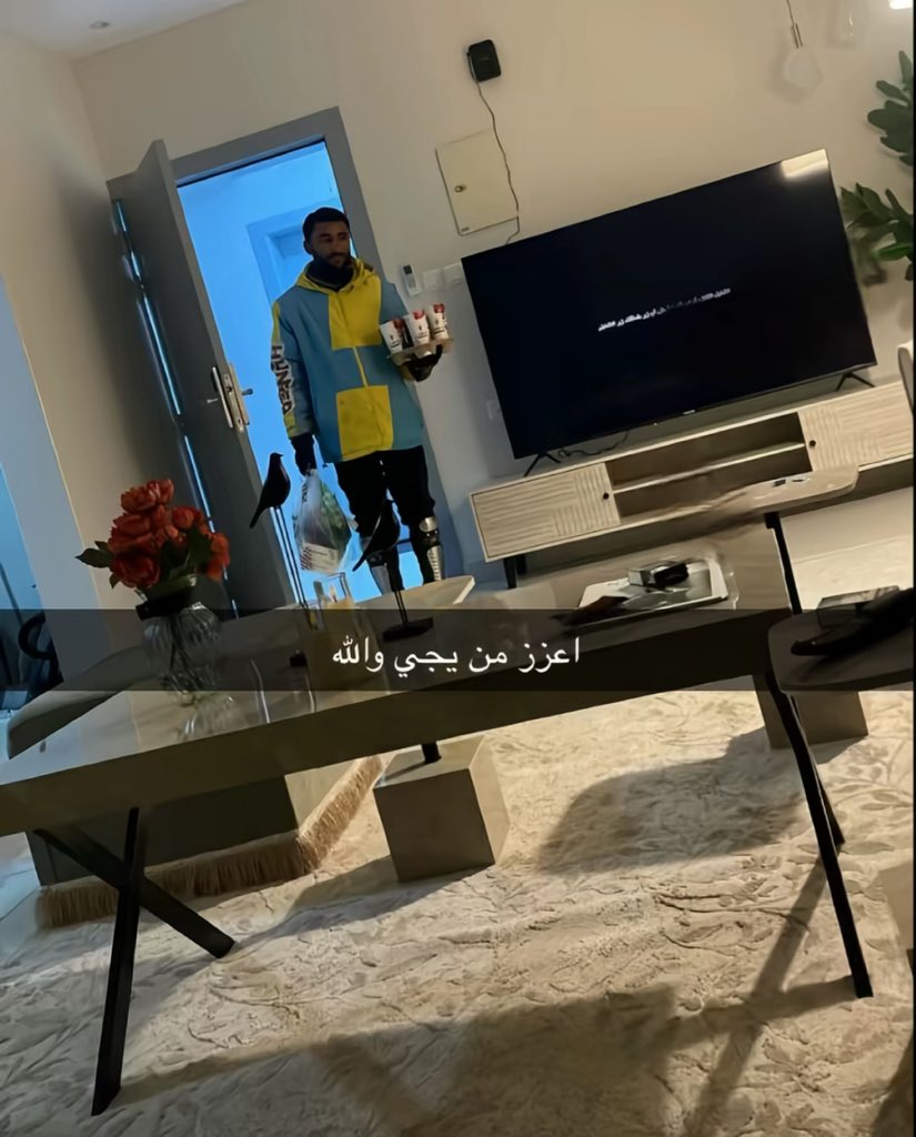 نَجمة tweet media