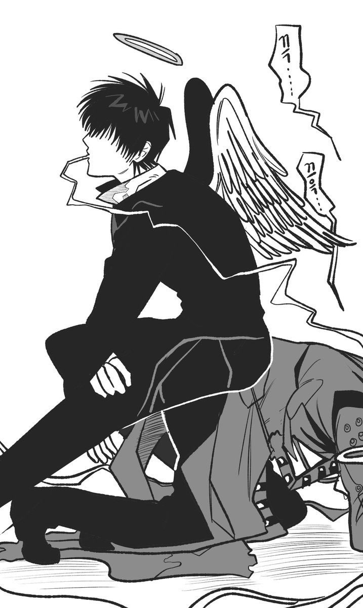 옛날 트라이건 그림