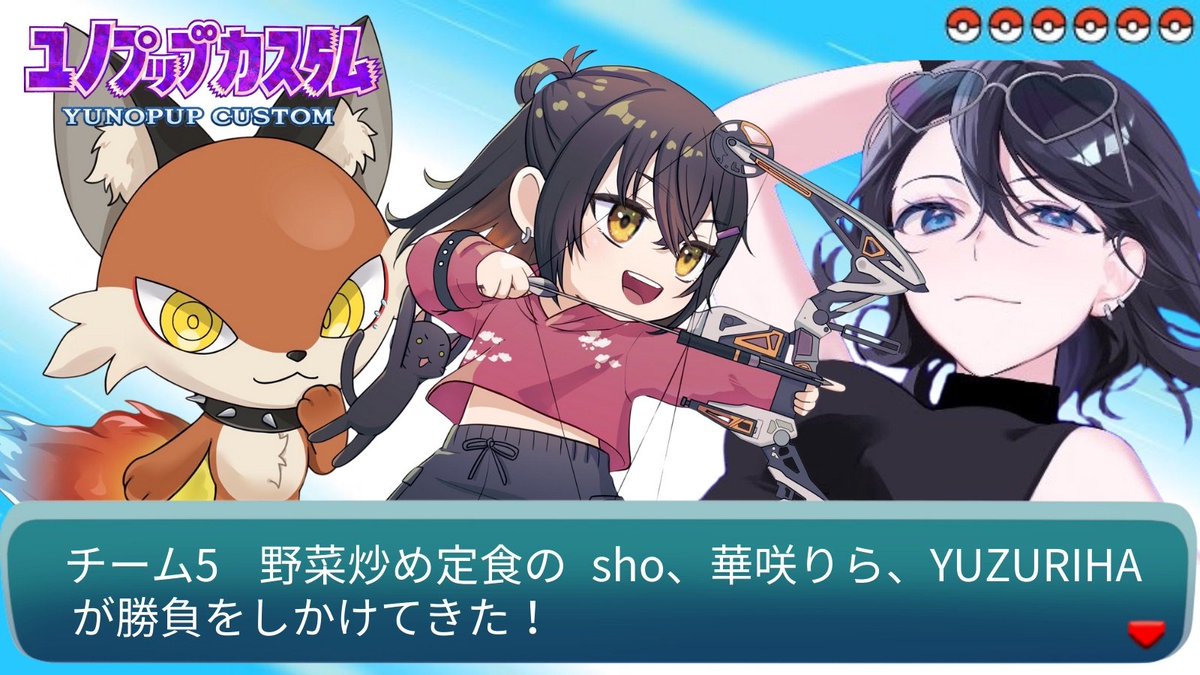 YUZURIHA/灰音ゆずりは (@YUZURIHA2021) / Posts / X