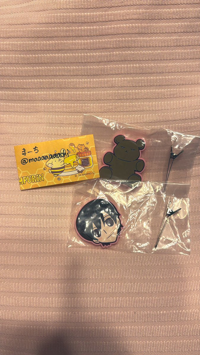 まーち@取引垢 tweet media